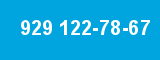 929 122-78-67 929 122-78-67